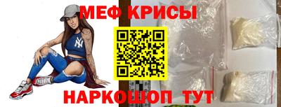 бошки Бузулук