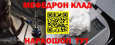 прущая мука Будённовск
