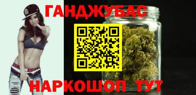 прущая мука Будённовск