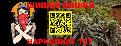 прущая мука Будённовск