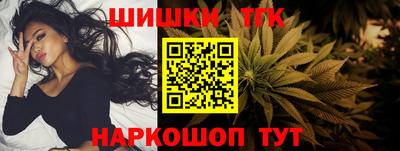 прущая мука Будённовск