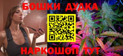 прущая мука Будённовск