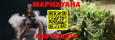 прущая мука Будённовск