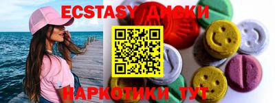 прущая мука Будённовск