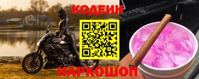 бошки Бузулук