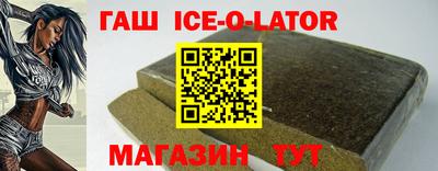 прущая мука Будённовск