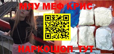 a pvp Бугуруслан