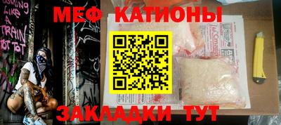 a pvp Бугуруслан