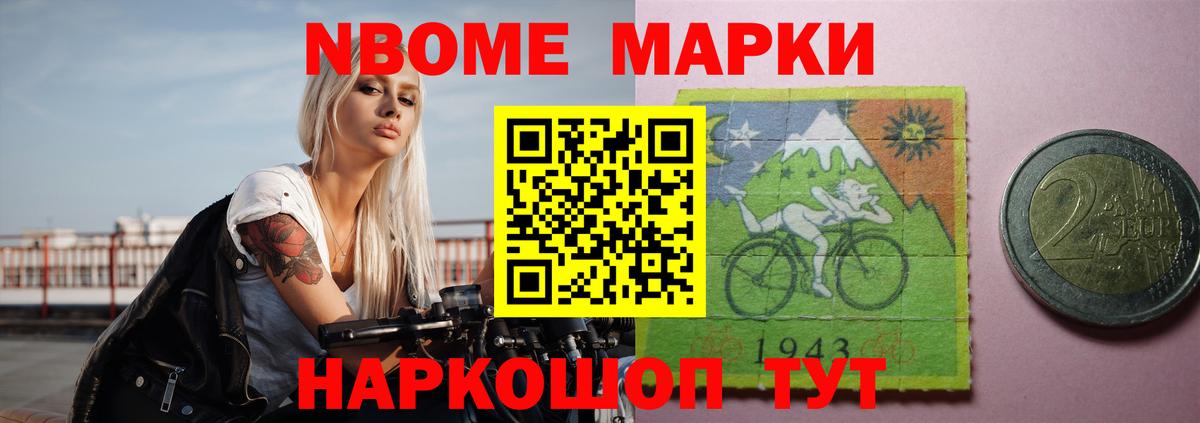 ЛСД экстази ecstasy  ЛСД экстази ecstasy  Хасавюрт  Вход с VPN 