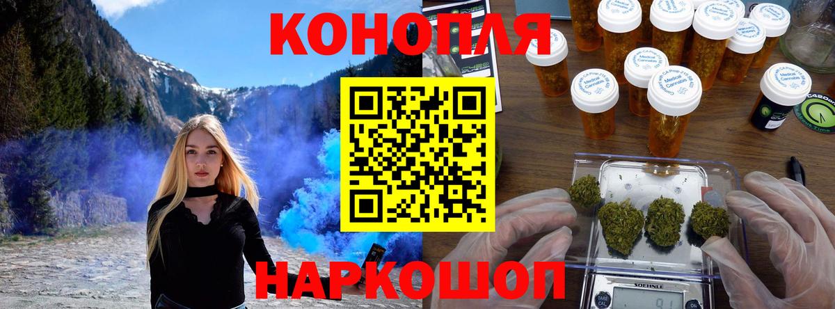 Марихуана VHQ Хасавюрт